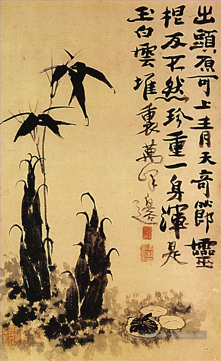 Shitao pousses de bambou 1707 traditionnelle chinoise Peintures à l'huile